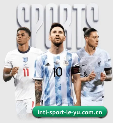乐鱼 APP 界面